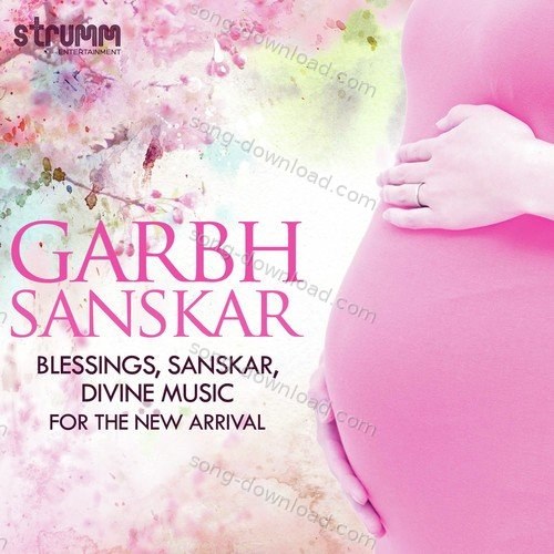 Pradnya Vivardhan Stotra Sanjeev Abhyankar MP3 Download